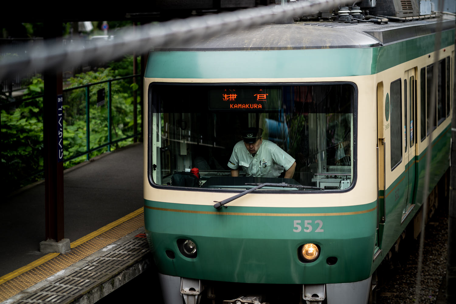Edo-Kamakura-2018-06-16_122554_138